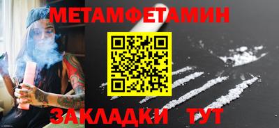 кокс Кингисепп