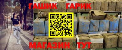 кокс Кингисепп