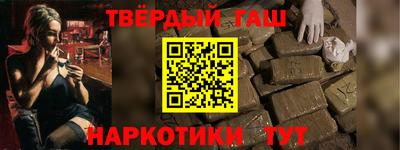 твердый Кимры