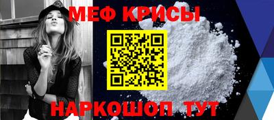 кокс Кингисепп