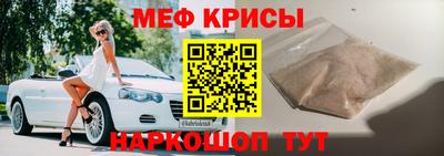 кокс Кингисепп