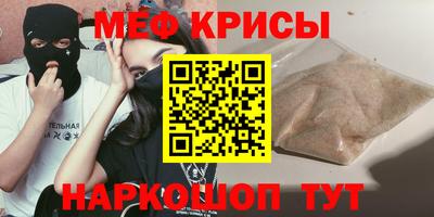 гашик Кинель