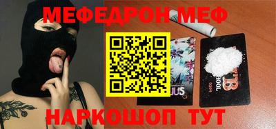 кокс Кингисепп