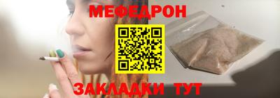 гашик Кинель