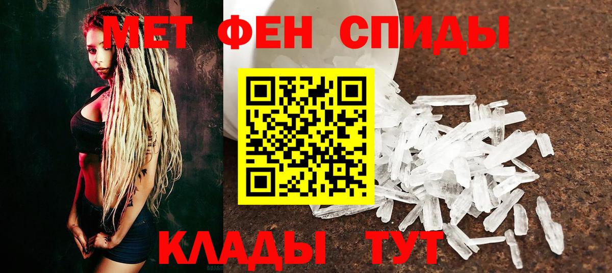 Конопля  Кодеин  Сухой Лог  Мефедрон   Канабис  Вход с VPN  ЭКСТАЗИ  Кокаин 
