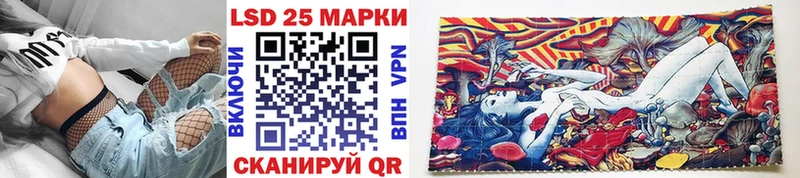 blacksprut сайт  Сухой Лог  Марки N-bome 1,5мг  цены  