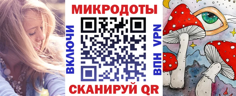 Псилоцибиновые грибы Psilocybine cubensis  купить закладку  Сухой Лог 