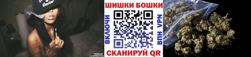 Конопля AK-47 даркнет сайт Сухой Лог